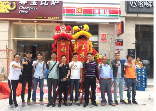 如何利用便利店员工管理调动销售积极性？