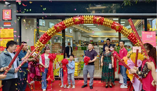 维客佳重庆旗舰店-城口2分店隆重开业！