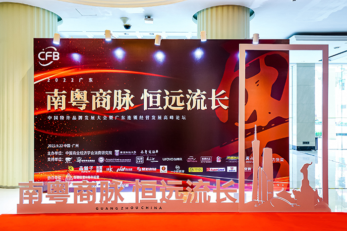 微信图片_20220923174214.jpg